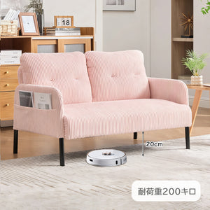 2人掛け ソファー コーデュロイ ソファ コンパクト 幅110cm 奥行52cm 肘付き 鉄製フレーム 2人用 独立型Sバネ 耐久性 サイドポケット付き レトロ