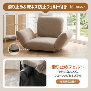 ソファ フロアソファ コンパクト ローソファ 座椅子 ソファー 1人暮らし マルチに使える3WAY 調整可能な背もたれ・肘掛け 6段階リクライニング