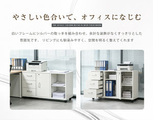 2台セット キャビネット スチール製 デスクワゴン 引き出し サイドボード チェスト 収納棚 リビングボード 両開き扉 大容量収納 テレビ台 作業台 ホワイト