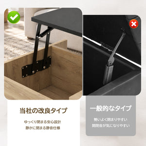 1台3役 ローテーブル 昇降式 伸縮 回転式 センターテーブル 隠し収納 側面折りたたみ リフトアップテーブル パソコン作業 コーヒーテーブル コンパクト