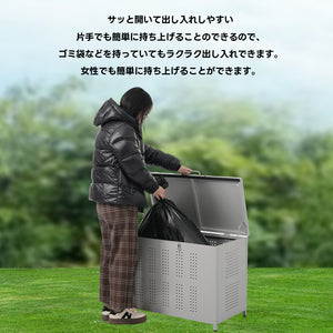 屋外ゴミ収納庫 ゴミ箱 屋外 ゴミ収集ボックス ごみ集積所 カラスよけ 野良猫対策 ゴミ荒らし防止 庭用可能 容量350L グレー