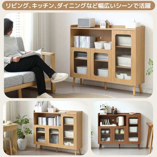 キッチンキャビネット サイドボード 食器棚 収納チェスト 大容量 収納棚 リビングボード 扉付き 洋服 整理タンス 箪笥 おしゃれ ナチュラル
