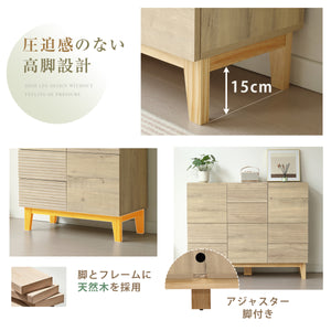 キャビネット 天然木製脚 脚付き 収納棚 チェスト サイドボード 引き出し付き 扉付き 大容量収納 リビングボード タンス コード穴 木目調 テレビ台