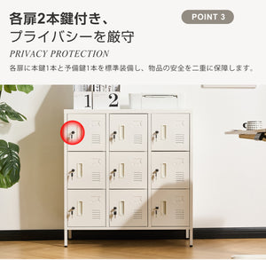 スチールロッカー 6人用 鍵付き スペアキー付 スチール製 収納 オフィスロッカー 事務所 会社 業務用 スリム かぎ付き 更衣ロッカー