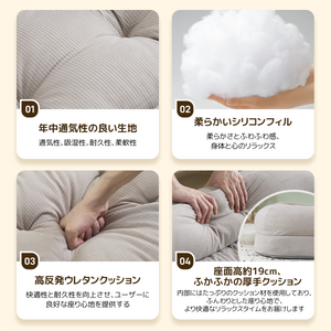 ソファーベッド 座椅子 ソファ 6段調整可能 3WAY 1人掛け 2人掛け シンプル 圧力分散 ベッド 折りたたみ フロアソファー 寝る 可愛い外観 コンパクト