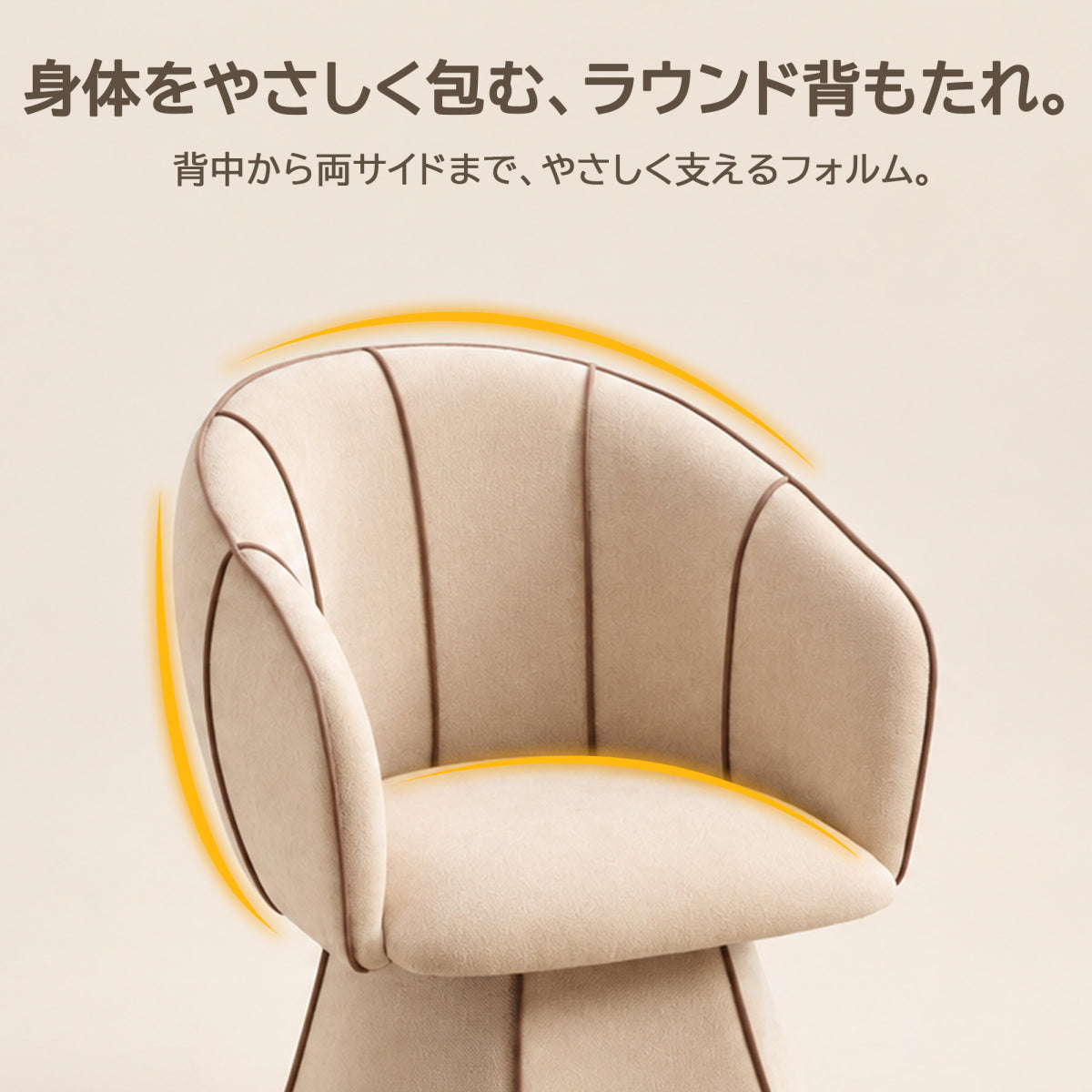 ソファ 1人掛け 360度回転 座椅子 2WAY 分離可能 ローソファ スツール 綿麻 クッション付き 高反発 北欧風