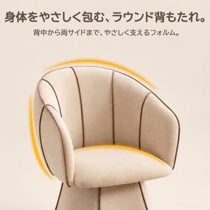ソファ 1人掛け 360度回転 座椅子 2WAY 分離可能 ローソファ スツール 綿麻 クッション付き 高反発 北欧風