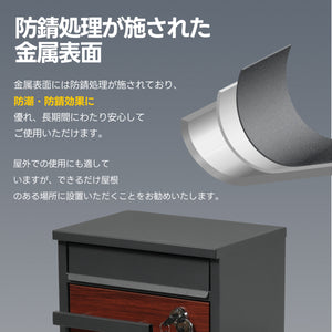 宅配ボックス 置き型 スタンドポスト 投函口3つ ポスト一体型 複数投函 配達ボックス 鍵付き メ一ル便·A4対応 北欧 一戸建て用 メールボックス 新聞受け