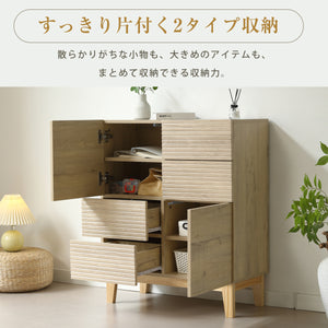 キャビネット 天然木製脚 脚付き 収納棚 チェスト サイドボード 引き出し付き 扉付き 大容量収納 リビングボード タンス コード穴 木目調 テレビ台
