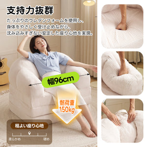 ソファベッド ローソファ フロアソファ ソファー 2WAY 折りたたみ 組立不要 二人掛け 一人掛け 省スペース コンパクト 厚手クッション