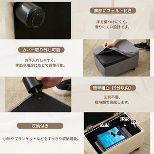 オットマン スツール 椅子 おしゃれ ファブリック フットスツール 足置き ソファースツール 取り外し可能な脚 コンパクト 来客対応チェア おしゃれ 組立簡単 玄関イス マルチに使える 耐荷重80ｋｇ