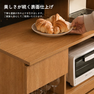 食器棚 カップボード キッチン収納 キャビネット 一人暮らし 木目調 多目的 引き出し付き 可動棚付き 広々とした天板 キッチン空間最適化 ロータイプ