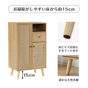 キャビネット サイドボード チェストラタン調 ラタン風 幅60cm 収納棚 リビングボード ローボード 収納チェスト2段 引き出し 扉付き 洋服 ナチュラル