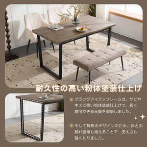 ダイニングテーブル 食卓 4人用 2人用 幅140cm 組み立て非常に簡単 ソリッド ハイエンド ヴィンテージ風 モダン 客用 書斎用 シンプル 波の形
