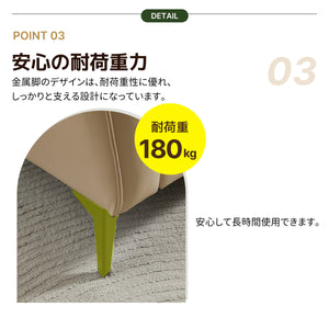 ソファー ソファ 3人掛け 幅205cm 北欧 ソフトレザーソファー 3p モダン リビングソファー ソファーセット ソファセット PU 弾力 応接室