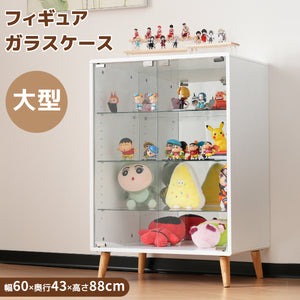 コレクションケース ワイド コレクションシェルフ ガラスディスプレイキャビネット 4段 高さ調節可能 背面ミラー 強化ガラス棚