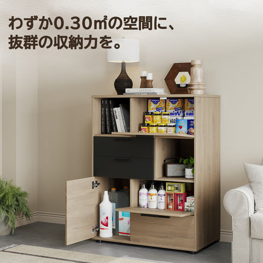 キャビネット 78cm幅 サイドボード バイカラー 北欧風 収納棚 扉付き 引き出し リビングボード 食器棚 隙間収納 ナチュラル