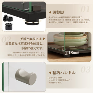 ガラスディスプレイキャビネット 4段 幅40×奥行40×高さ120cm 強化ガラス 全面ガラス コレクションケース フィギュアケース