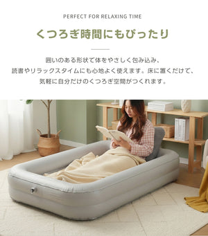 2個set エアーベッド電動 シングルサイズ 164*105*27厚さcm 空気ベッド キャンプマット インフレーターマット 自動膨張式 快適な寝心地 折り畳み