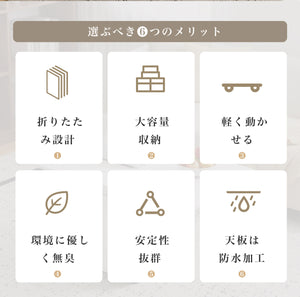 テーブル センターテーブル 折りたたみ ローテーブル 折りたたみテーブル 収納付 リビングテーブル 応接テーブル 木製 収納 リビング