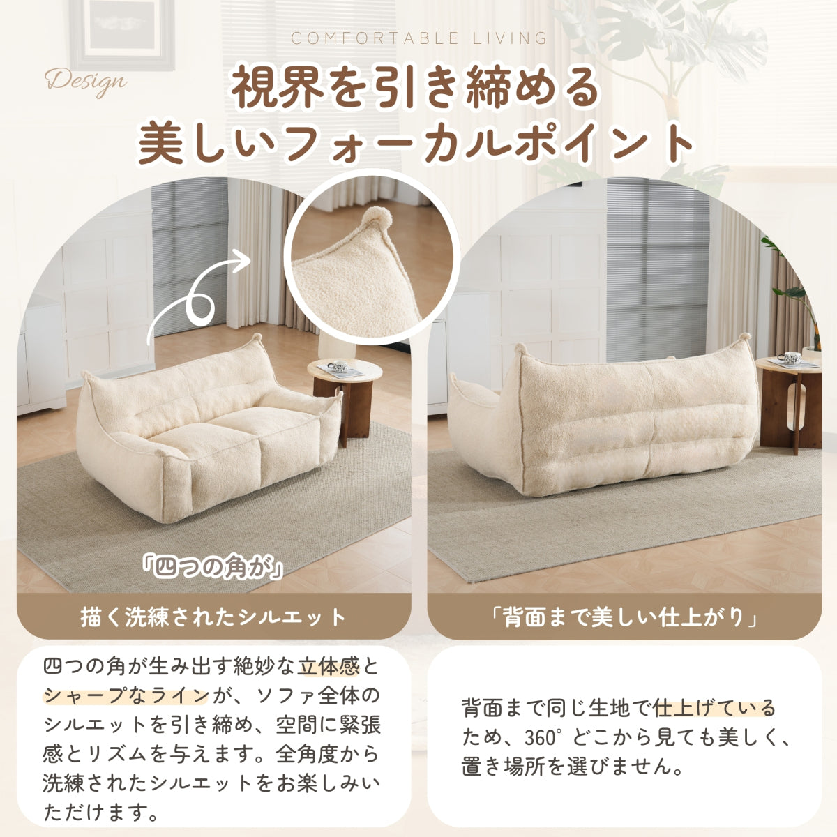 圧縮ソファ クッションソファー ソファー 座椅子 圧縮梱包 1人掛けソファ シンプル フロアソファー 可愛い外観 コンパクト 耐荷重150ｋｇ 圧力分散
