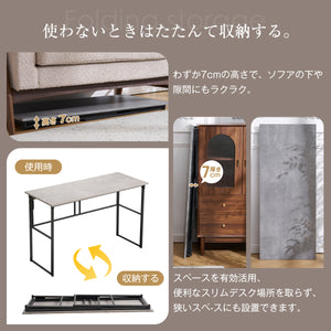 パソコンデスク シンプルワークデスク ゲーミングテーブル 幅120cm PCデスク 学習机 勉強机 折りたたみ 完成品 木製 しっかりした構造 グレー