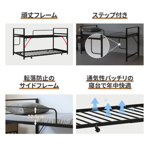 ロフトベッド 高いベッド 親子ベッド パイプベッド シングル システムベッド ロータイプ 収納 北欧風 大人 一人暮らし スチール 耐震 ベッド キャスター付き