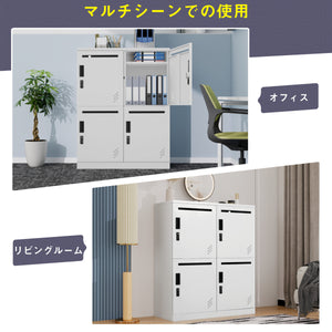 パーソナルロッカー 4人用 2段 スチール製 キャビネット 収納棚 スリム オフィス 事務所 会社 店舗 病院 学校 更衣室 寝室 業務用 通気性抜群 ホワイト