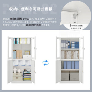 スチール書庫 両開き書庫 書類保管庫 高さ180cm 収納 オフィス 業務用 スチールキャビネット ベース付き 可動棚 A4対応 ホワイト