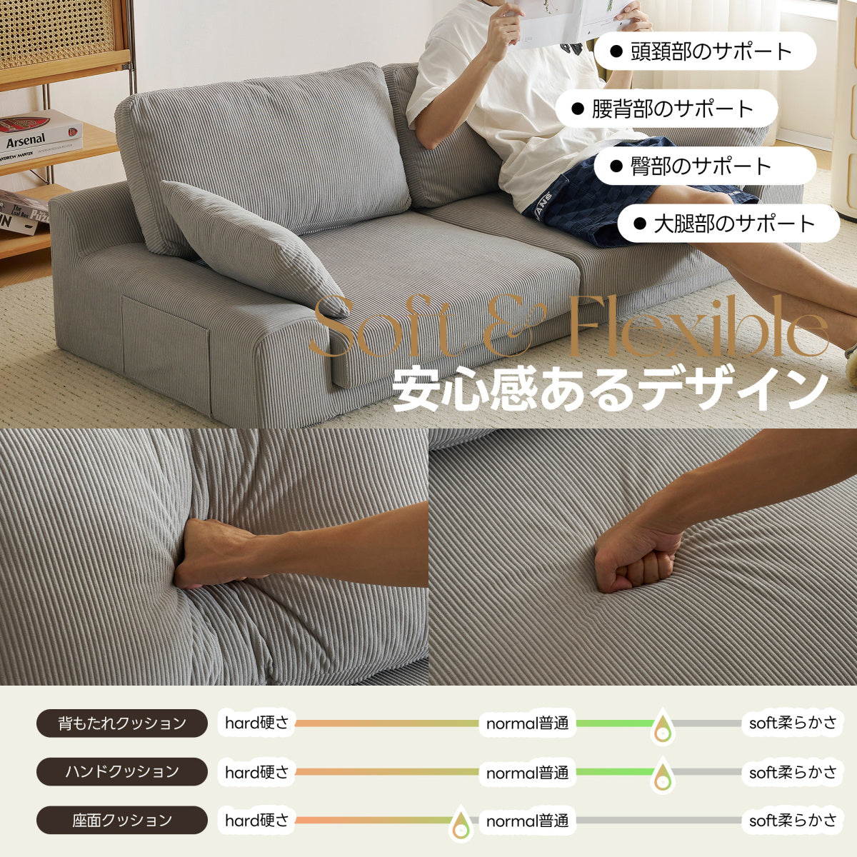 2人掛けソファベッド フロアソファ コンパクト 幅約167cm ローソファ ソファー 1人暮らし マルチに使える クッション付き 座椅子 1人掛け