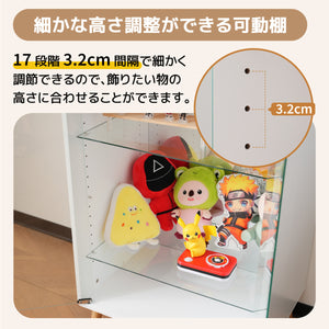 コレクションケース ワイド コレクションシェルフ ガラスディスプレイキャビネット 4段 高さ調節可能 背面ミラー 強化ガラス棚
