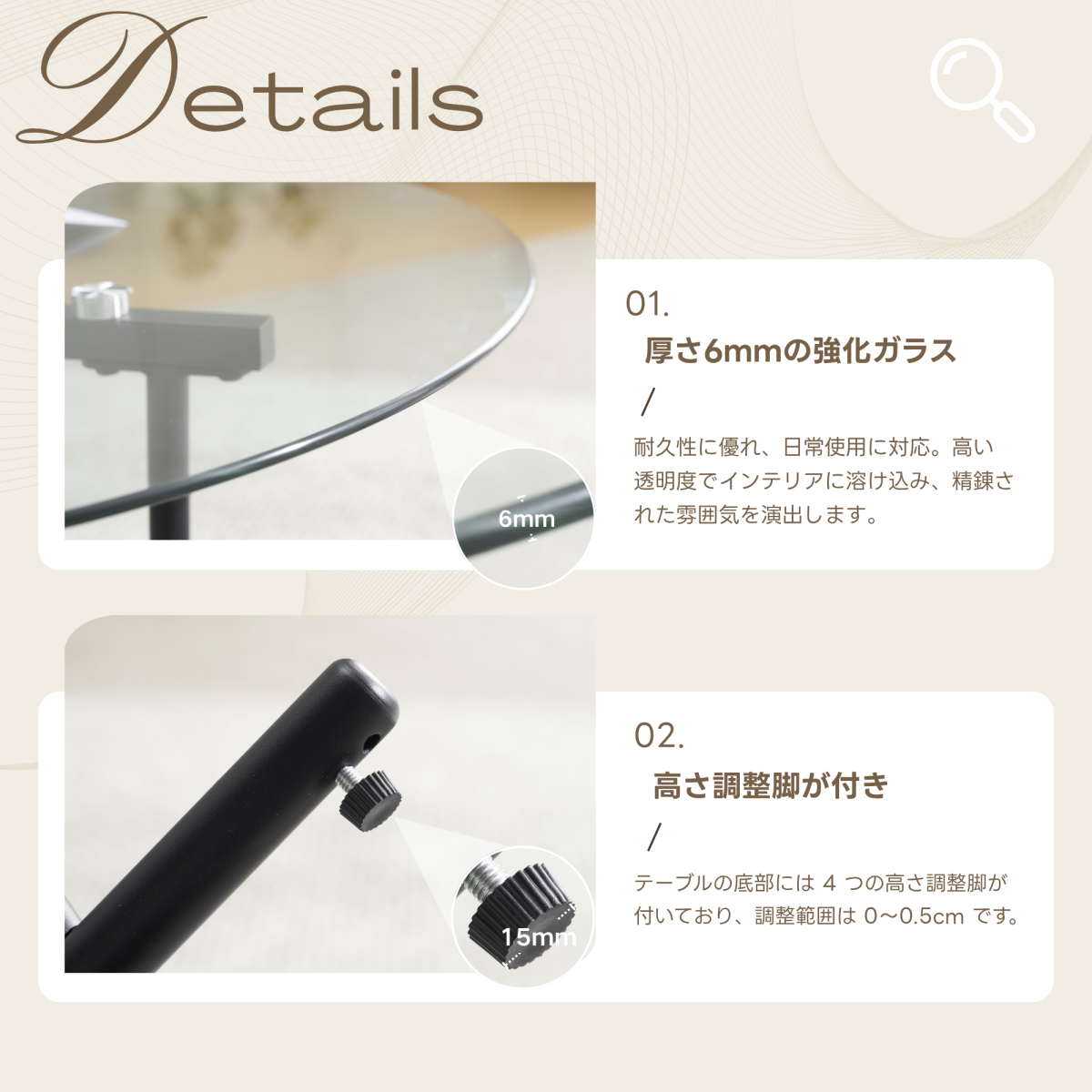 ガラステーブル ローテーブル コーヒーテーブル 幅 70x奥70x高さ37cm 円形の卓面 強化ガラス天板 シンプル 現代風 コンパクト ブラック／クリア