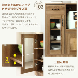 キッチンカウンター 伸縮テーブル付き 幅100～177cm 食器棚 キッチンキャビネット レンジ台 キッチン収納 ラタン調 引き出し付き 扉付き スライドレール