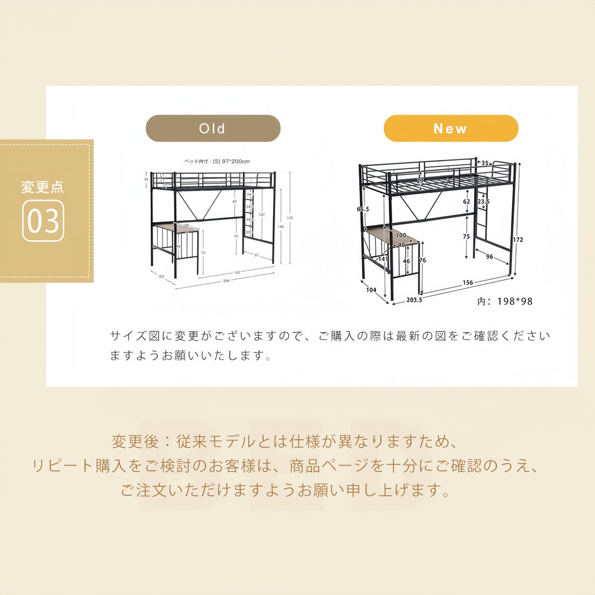 ロフトベッド デスク付き パイプベッド シングル 木 収納 北欧風 子供部屋 スチール 耐震 ベッド