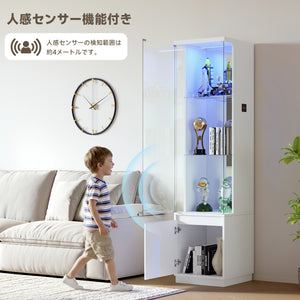 ガラスディスプレイキャビネット 背面ミラー 鍵付きガラス扉 6段可動棚 7色LED 人感センサー 強化ガラス 転倒防止 ホワイト
