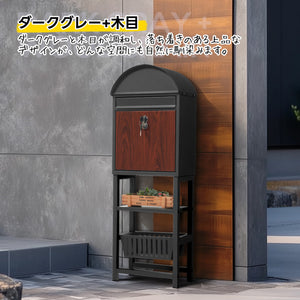 置き型 スタンドポスト かご付きポスト鍵付き メ一ル便·A4対応 北欧 一戸建て用 メールボックス 新聞受け 高級 ホワイト