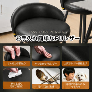 回転スツール 化粧椅子 PUレザー 座面360°回転 低背もたれ コンパクト スリム設計 収納しやすい スチール脚 安定感 ゴールドアクセント 一人暮らし