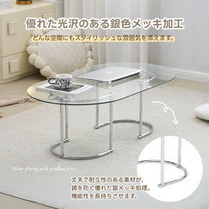 センターテーブル ローテーブル ガラステーブル 強化ガラス リビング 一人暮らし ガラス天板 スチール脚 モダン ダイニングテーブル リビングルーム