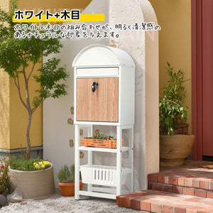 置き型 スタンドポスト かご付きポスト鍵付き メ一ル便·A4対応 北欧 一戸建て用 メールボックス 新聞受け 高級 ホワイト