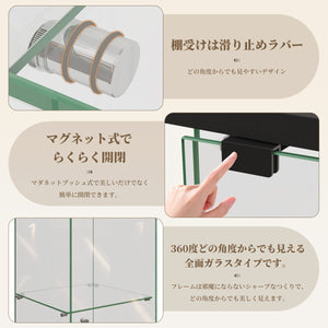 ガラスディスプレイキャビネット 4段 幅40×奥行40×高さ120cm 強化ガラス 全面ガラス コレクションケース フィギュアケース