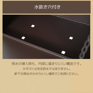 スタンドポスト 置き型 大型 郵便受け 郵便ポスト レトロ 一戸建て用 北欧 アンティーク 脚付き 収納 メールボックス A4対応 ブラウン