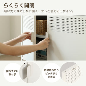 金属製キャビネット スチールチェスト メタル 金属製 扉付き テレビ台 サイドボード 収納棚 リビング モダン 棚 書類 韓国インテリア ホワイト