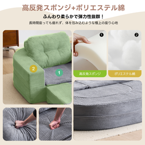 ソファベッド 組立て不要 二人掛け 1人掛け フロアソファ ローソファ ソファー 1人暮らし 家庭用 マルチに使える クッション付き 座椅子 完成品