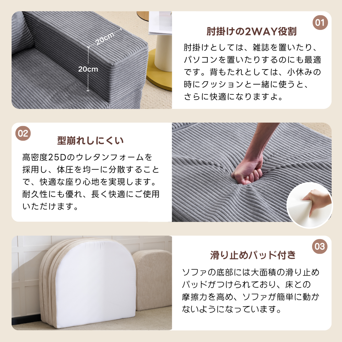 ソファベッド 組立て不要 二人掛け 1人掛け フロアソファ ローソファ ソファー 1人暮らし 家庭用 マルチに使える クッション付き 座椅子 完成品