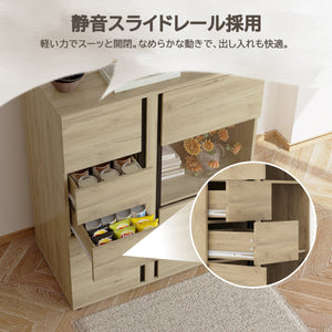 キャビネット 収納棚 食器棚 幅80cm×奥行41.5cm×高さ100cm サイドボード リビングボード チェスト キッチンカウンター レンジ台 ナチュラル
