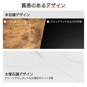 パソコンデスク シンプルワークデスク ゲーミングテーブル 高さ40㎝ PCデスク 学習机 勉強机 折りたたみ 完成品 木製 しっかりした構造 ホワイトマーブル