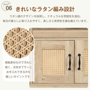 キッチンカウンター 伸縮テーブル付き 幅100～177cm 食器棚 キッチンキャビネット レンジ台 キッチン収納 ラタン調 引き出し付き 扉付き スライドレール