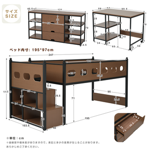 システムベッド ロフトベッド 階段付き シングル ベッド ロータイプ ベッド デスク 本棚 机付き 学習机 コンパクト 本棚付き 収納棚 木製ベッド 収納 大人 一人暮らし キャスター付き 引き出し付き 省スペース