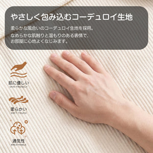 ソファベッド 圧縮ソファ 2way ソファー ソファ 30D高反発ウレタン 2人掛け 北欧 レイアウト可能 3人掛け 折りたたみ モダン リビングソファー