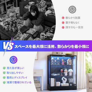 ガラスディスプレイキャビネット 縦型100cm 両開きガラス扉 6段可動棚 7色LED 三面クリア 強化ガラス フィギュアケース ブラック